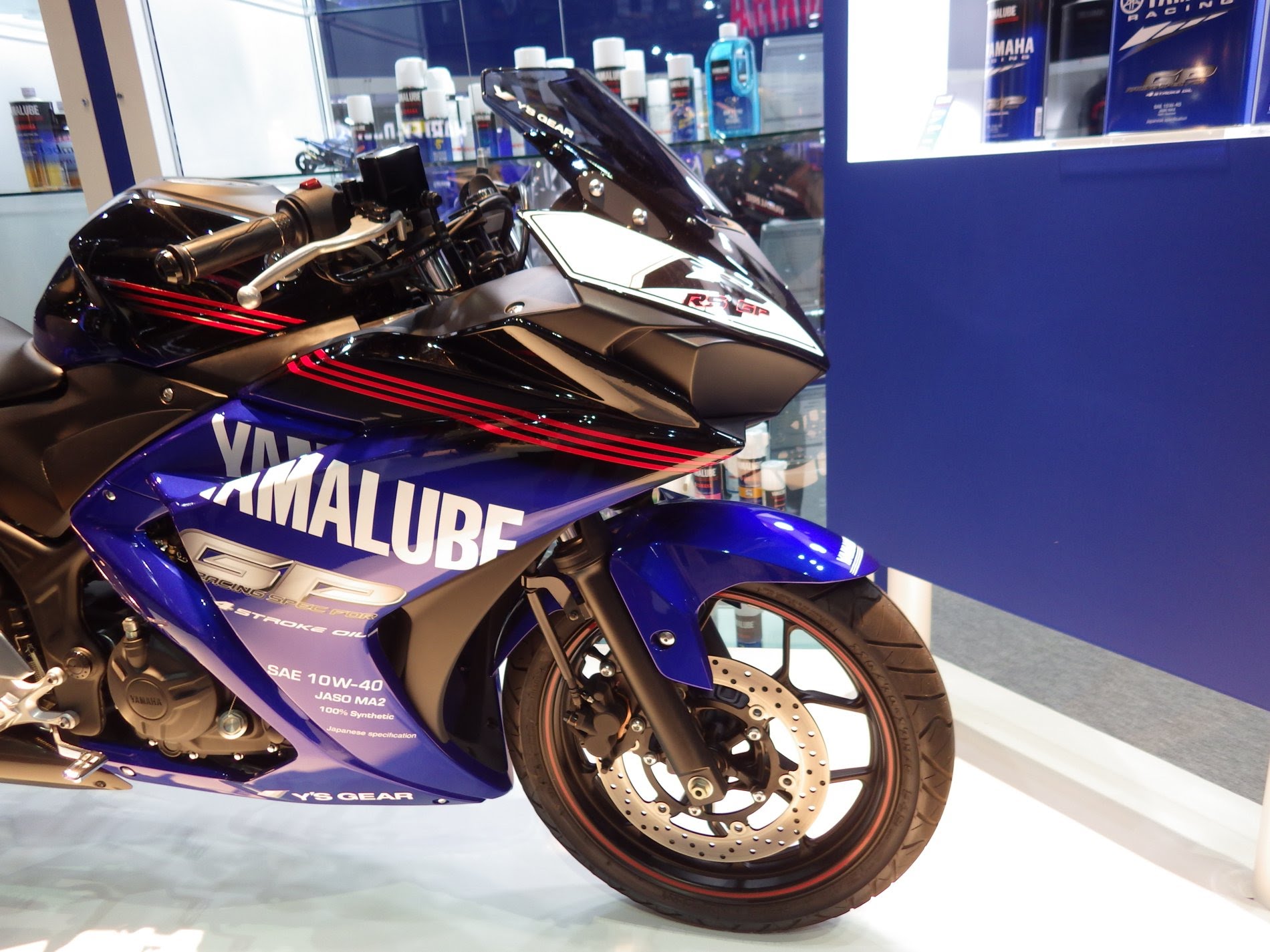 yamaha yzf r25 2015