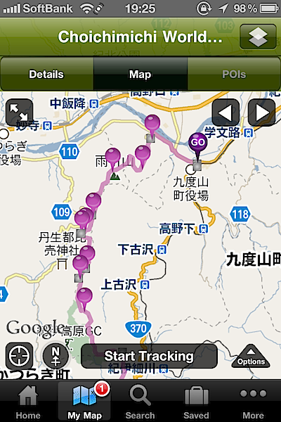 choishimichi_map.PNG