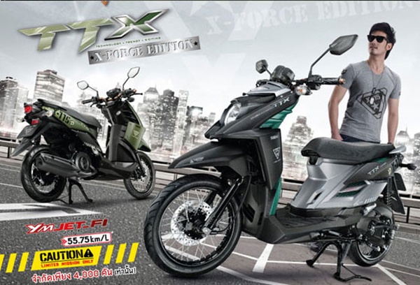 Yamaha TTX 01
