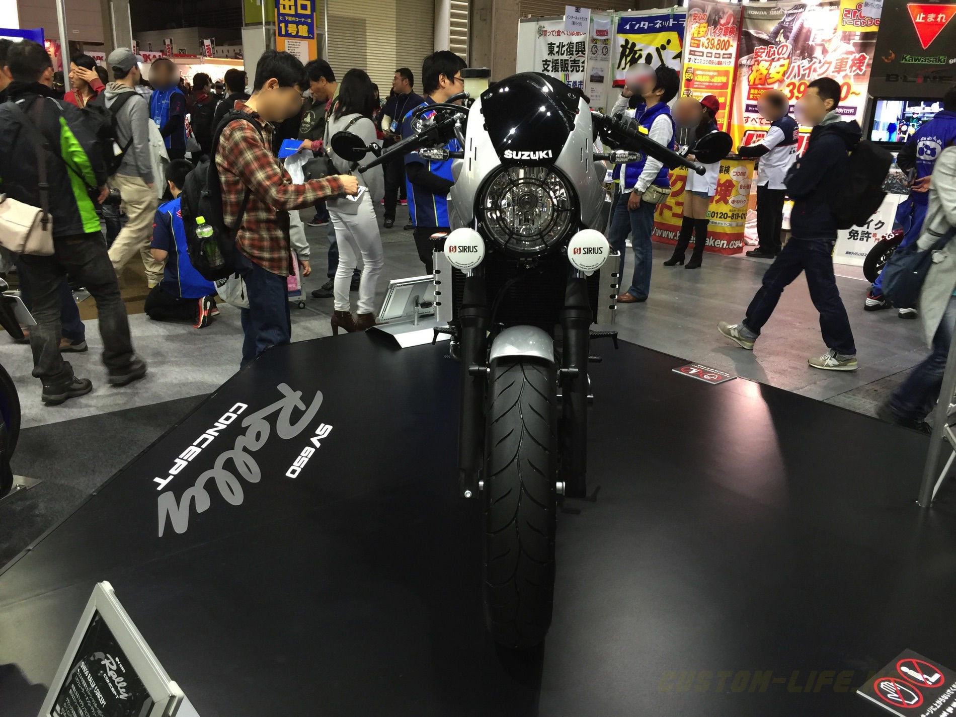 MCS2016 Suzuki SV650Rally 01