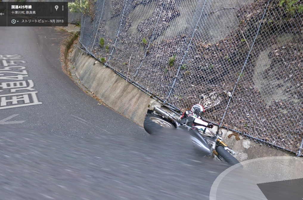 GoogleCar 425 bikecrash 02
