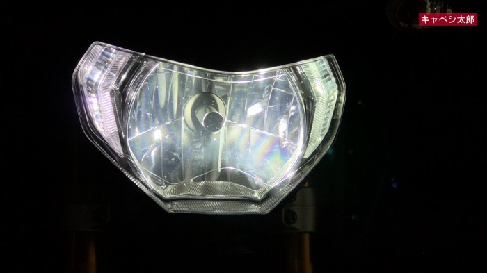MT09 LED Replacement 09