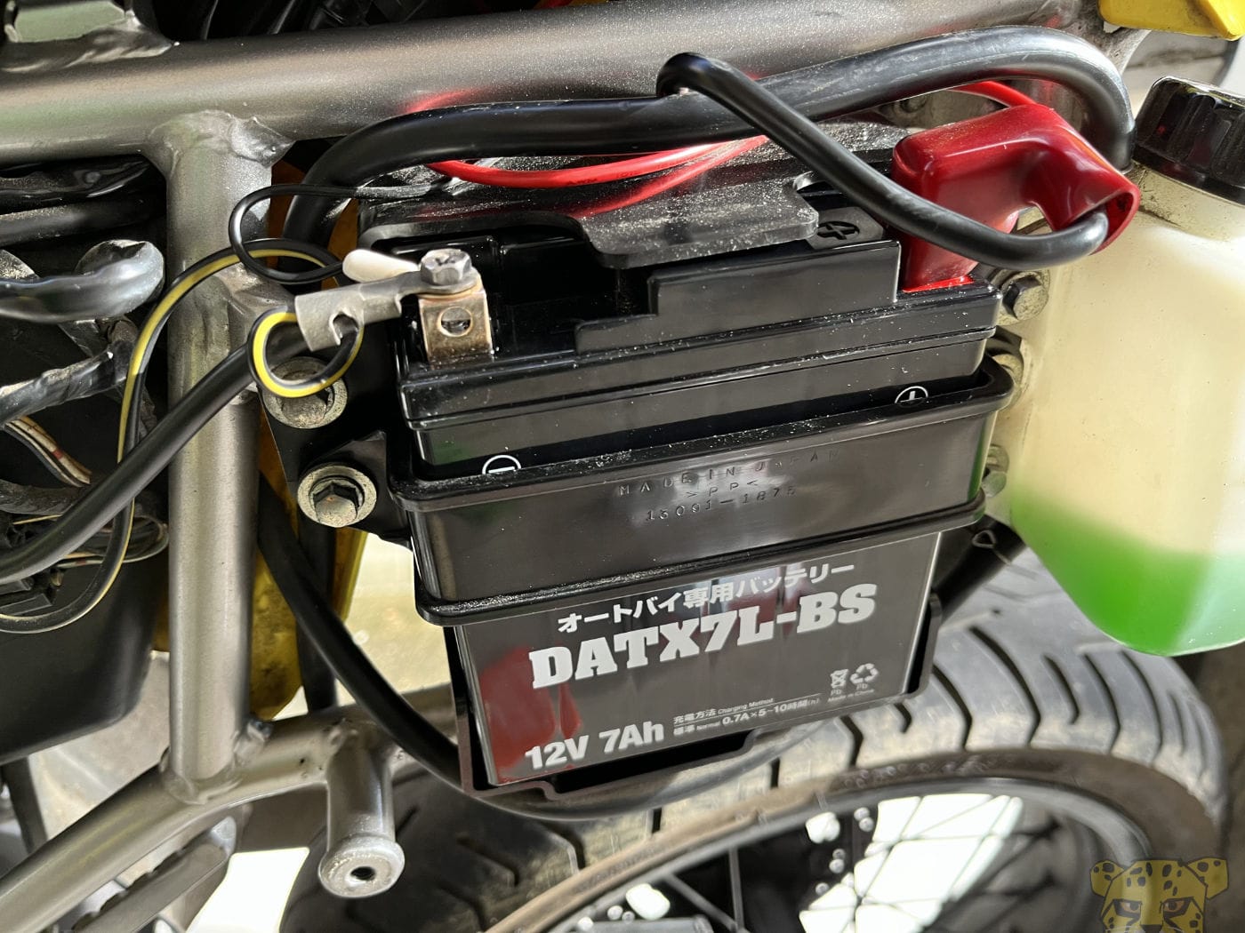 Moto battery replacement daytona 2