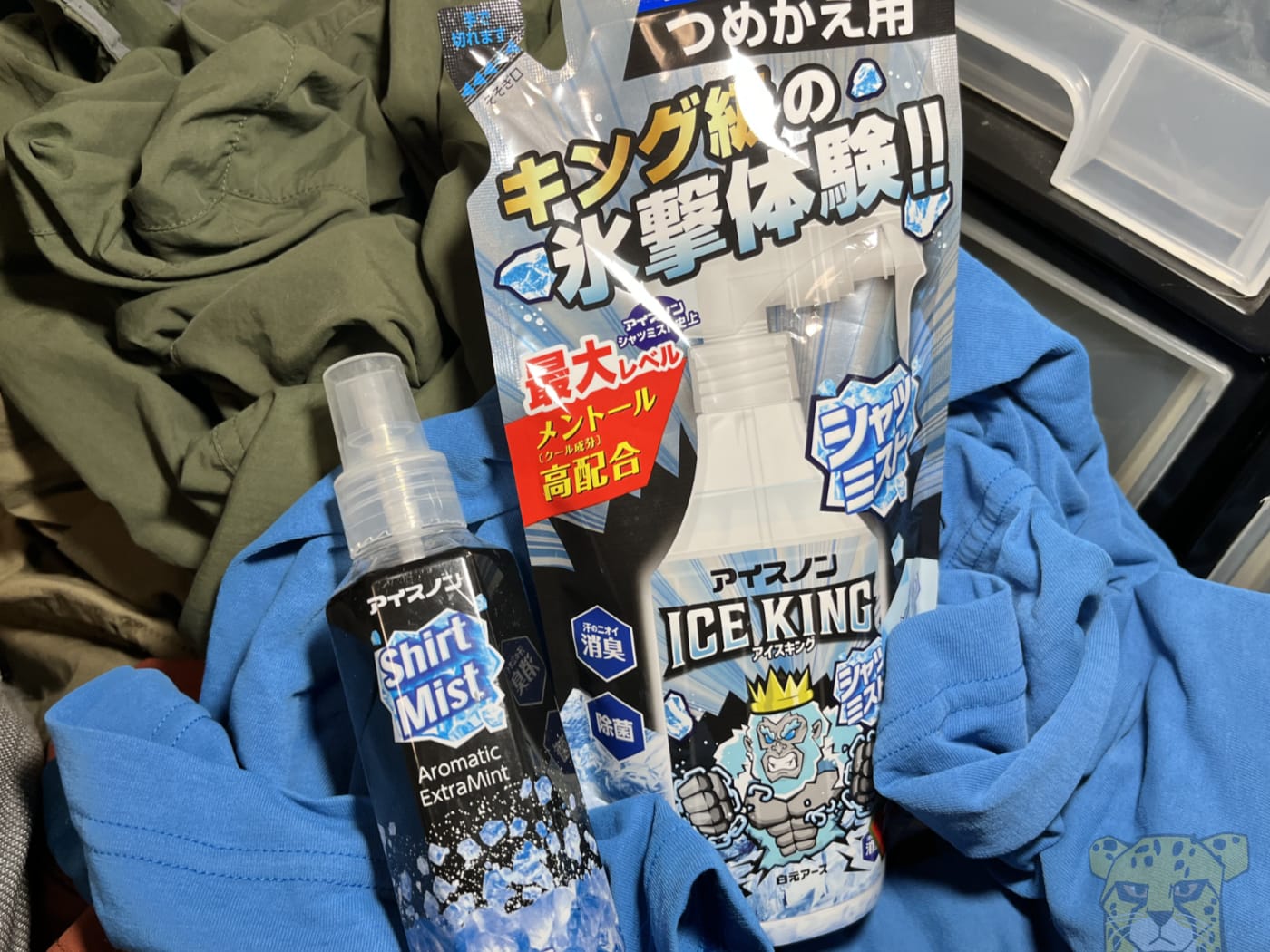 Iceling shirtmist coolingitem 2