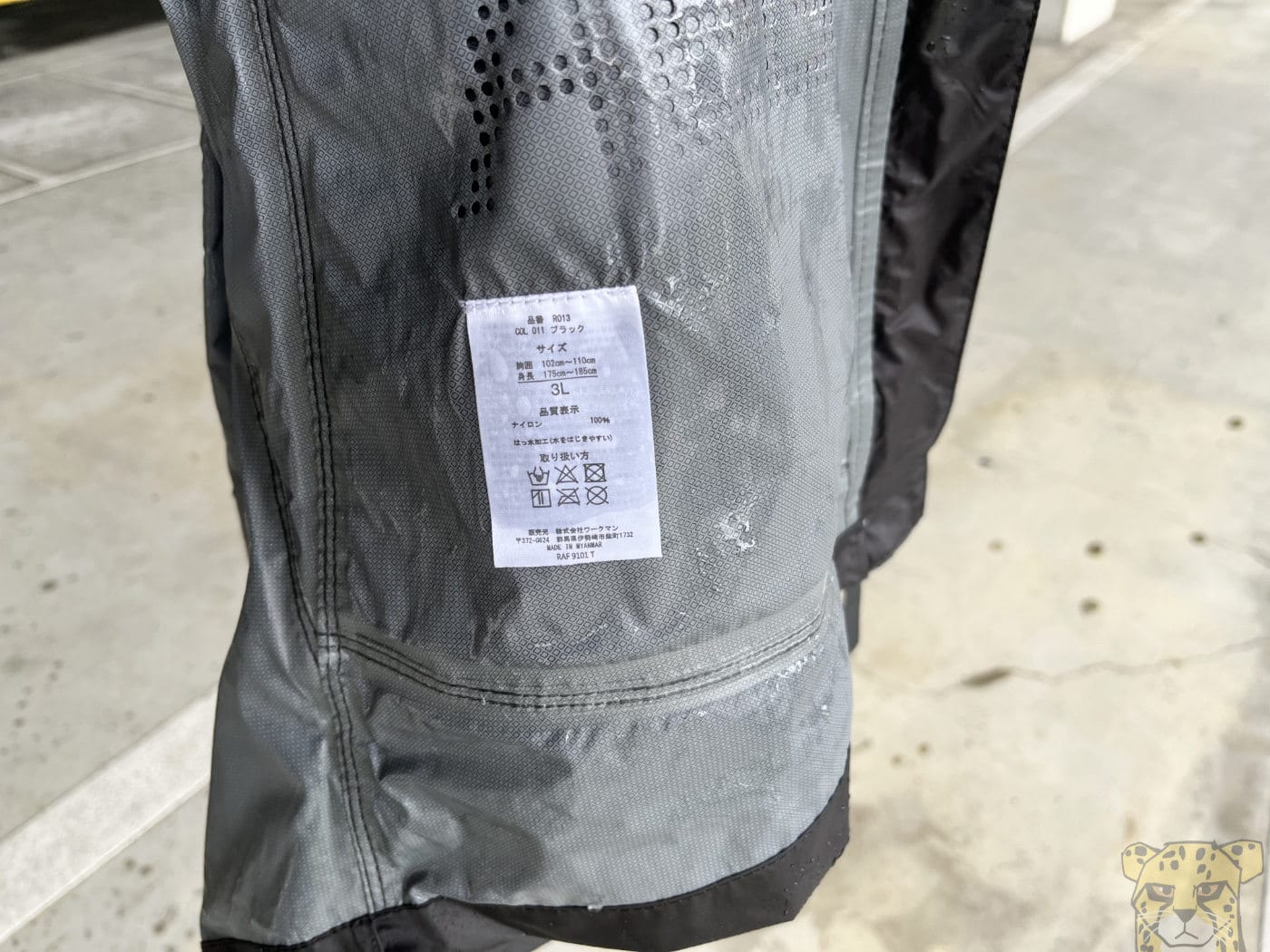 workman_kappa_rainwear_tamesu-9.jpg Workman kappa rainwear tamesu 9