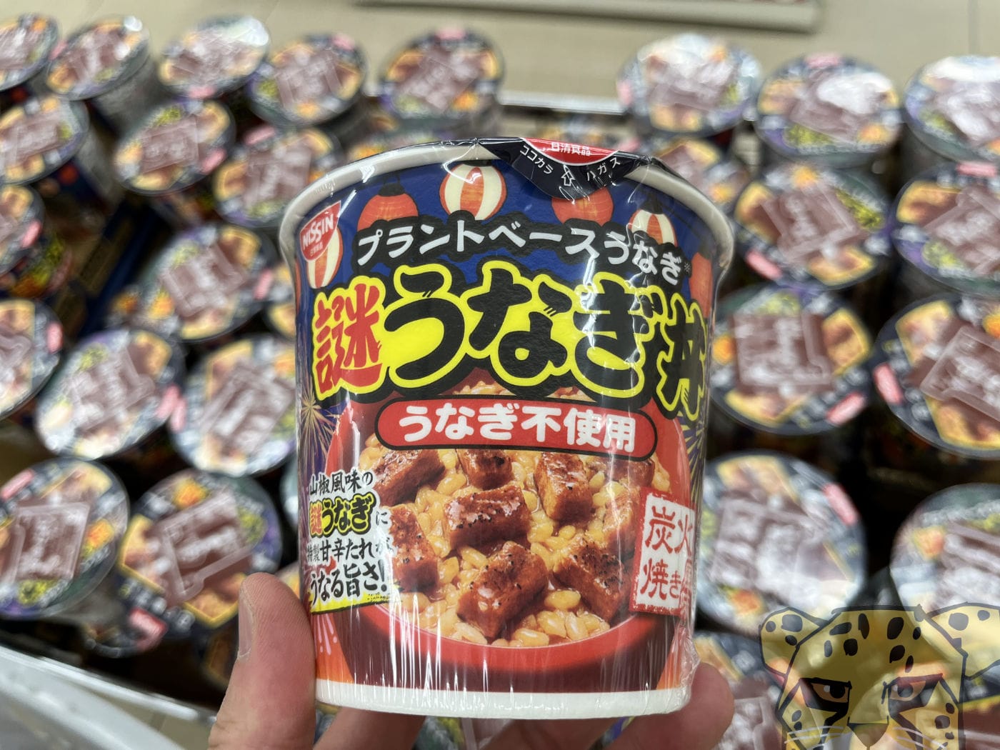 caloriematenopachimonoutteta-2.jpg Caloriematenopachimonoutteta 2