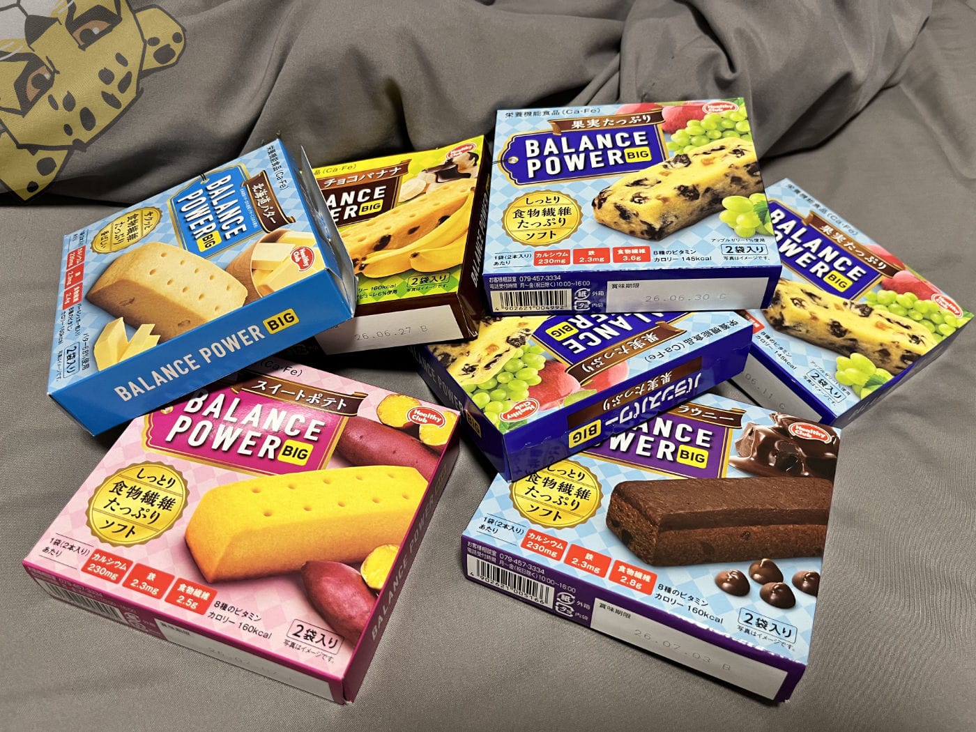 caloriematenopachimonoutteta-5.jpg Caloriematenopachimonoutteta 5