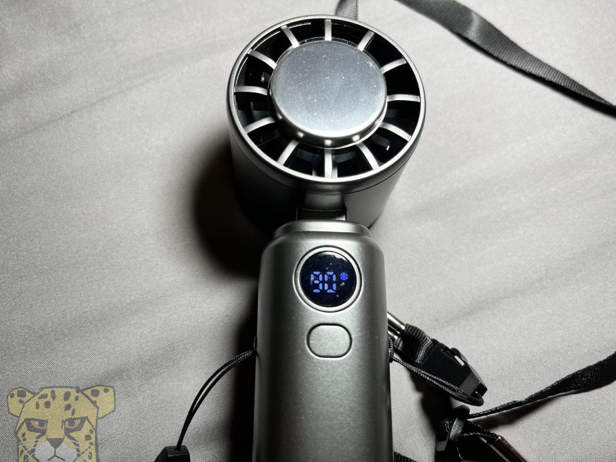 Handyfan cooling review 1