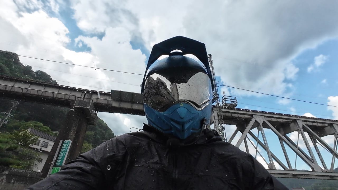 Geriragouu amagumononakanihairu 2