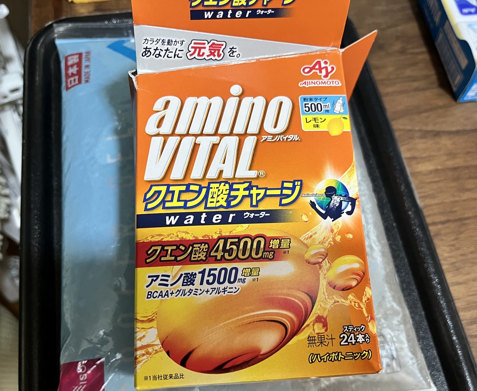 Aminovitalcomeback