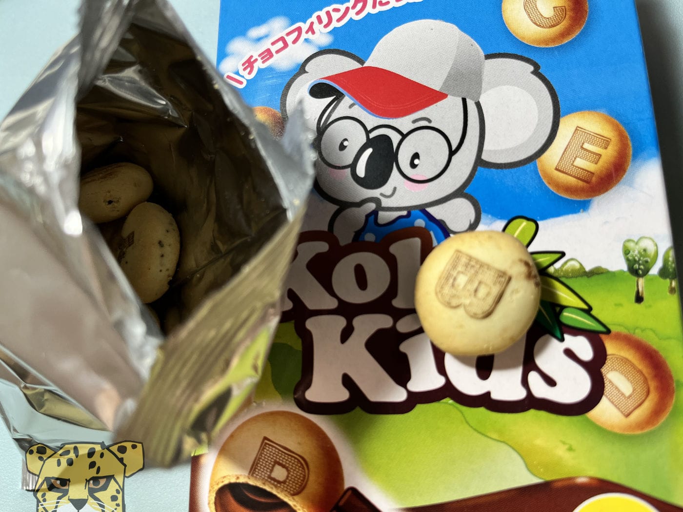 Koalanomarchjanaiyatsu 1