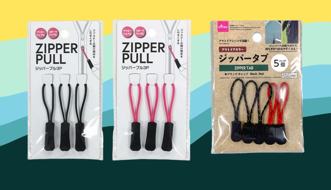 zippertab-100yen-3.jpg Zippertab 100yen 3