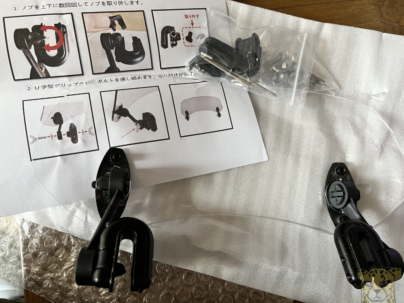 longscreen_extension-8.jpg Longscreen extension 8