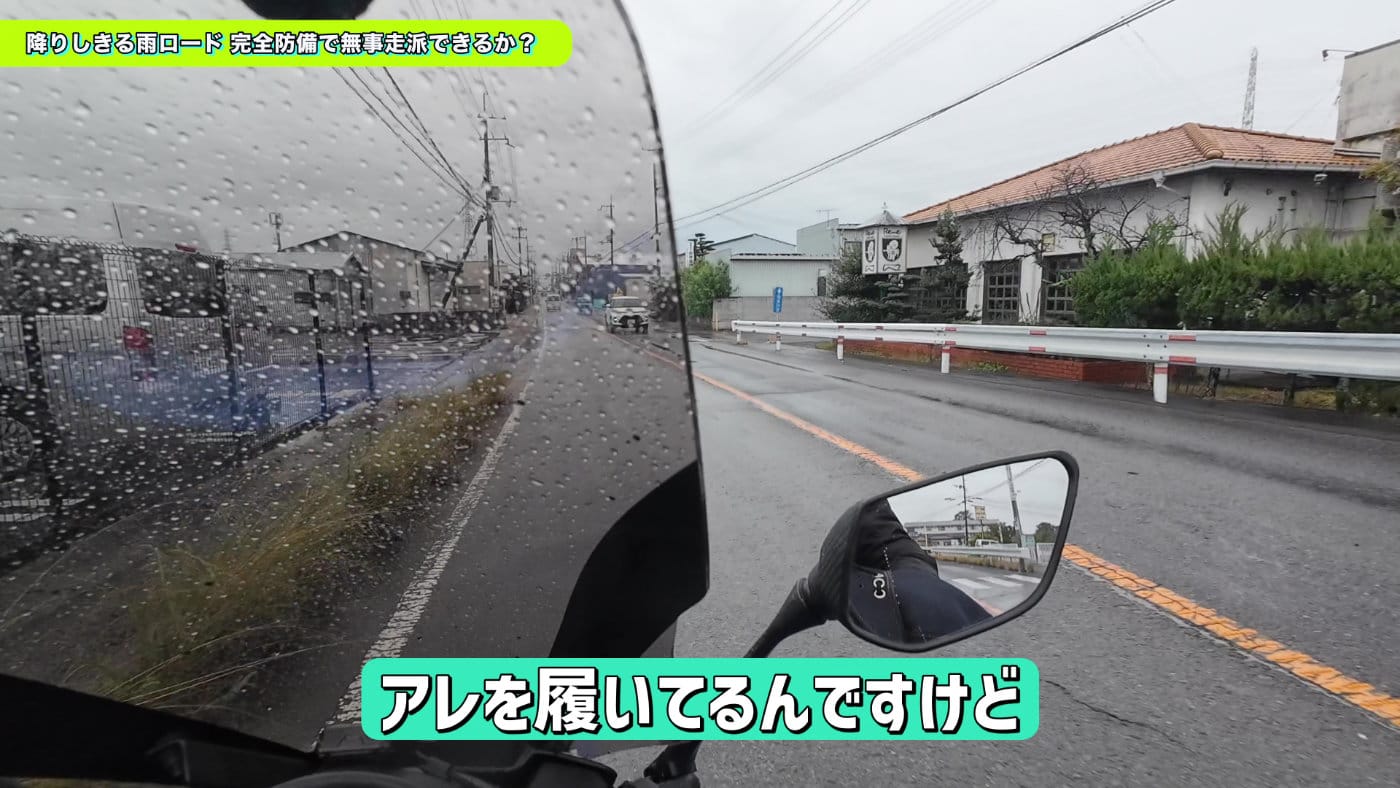 utensoukou_nmax-2.jpg Utensoukou nmax 2