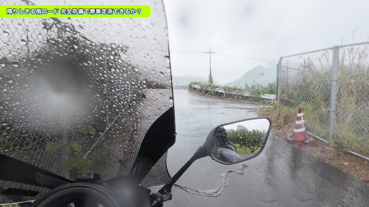 utensoukou_nmax-3.jpg Utensoukou nmax 3