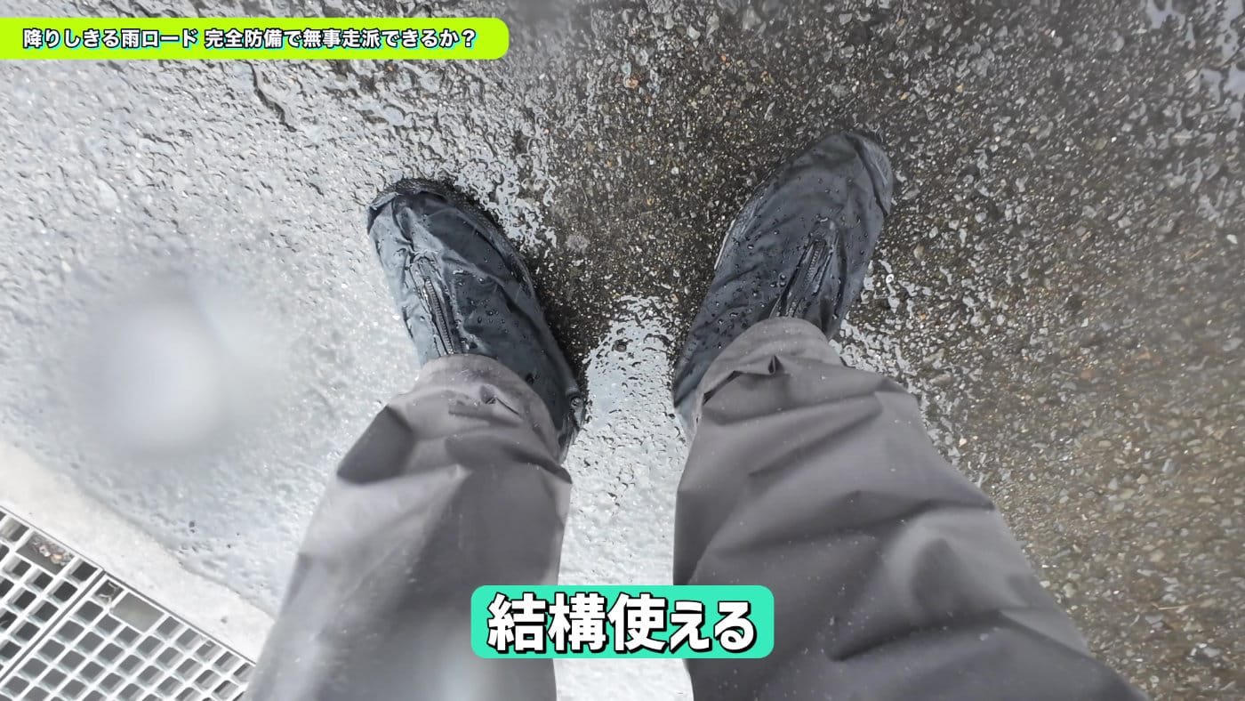 utensoukou_nmax-4.jpg Utensoukou nmax 4