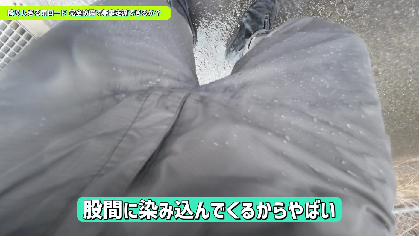 utensoukou_nmax-5.jpg Utensoukou nmax 5