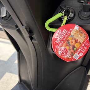 X FORCEのエンジンオイル（0.9L）とギアオイル（0.1L）を交換する