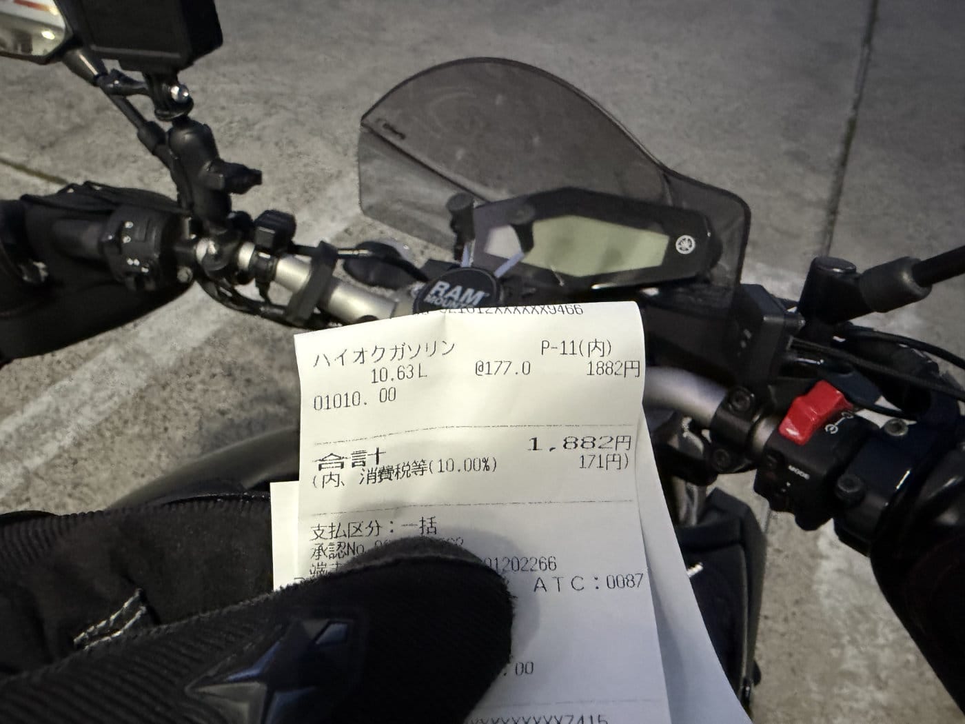 gas_pricedown_2026-1.jpg Gas pricedown 2026 1